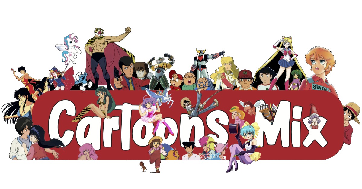Immagine dell'evento: Concerto CartoonsMix